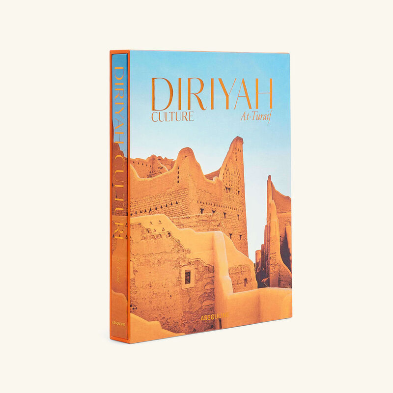 assouline diriyah culture at turaif book 35 5x28cm