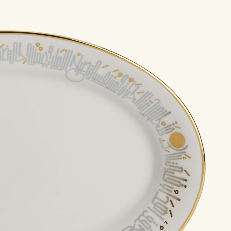 dimlaj hayat serving platter oval gold 26cm set of 2