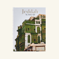 Saudi Arabia Jeddah Al-Balad Book 33x24cm assouline saudi arabia jeddah al balad book 33x24cm