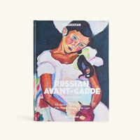 Uzbekistan Russian Avant-Garde Book 33x25cm assouline uzbekistan russian avant garde book 33x25cm