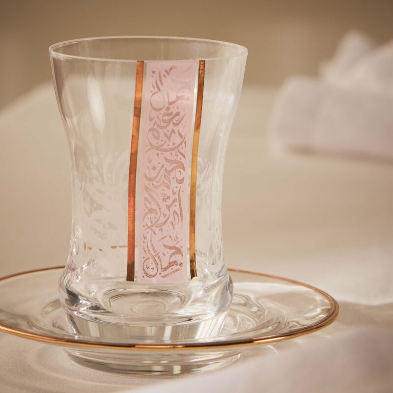 dimlaj nagham teacup   saucer pink set of 6