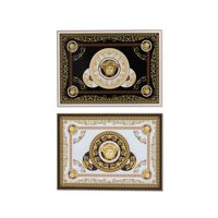 Medusa Gala Set of 2 Placemats, small