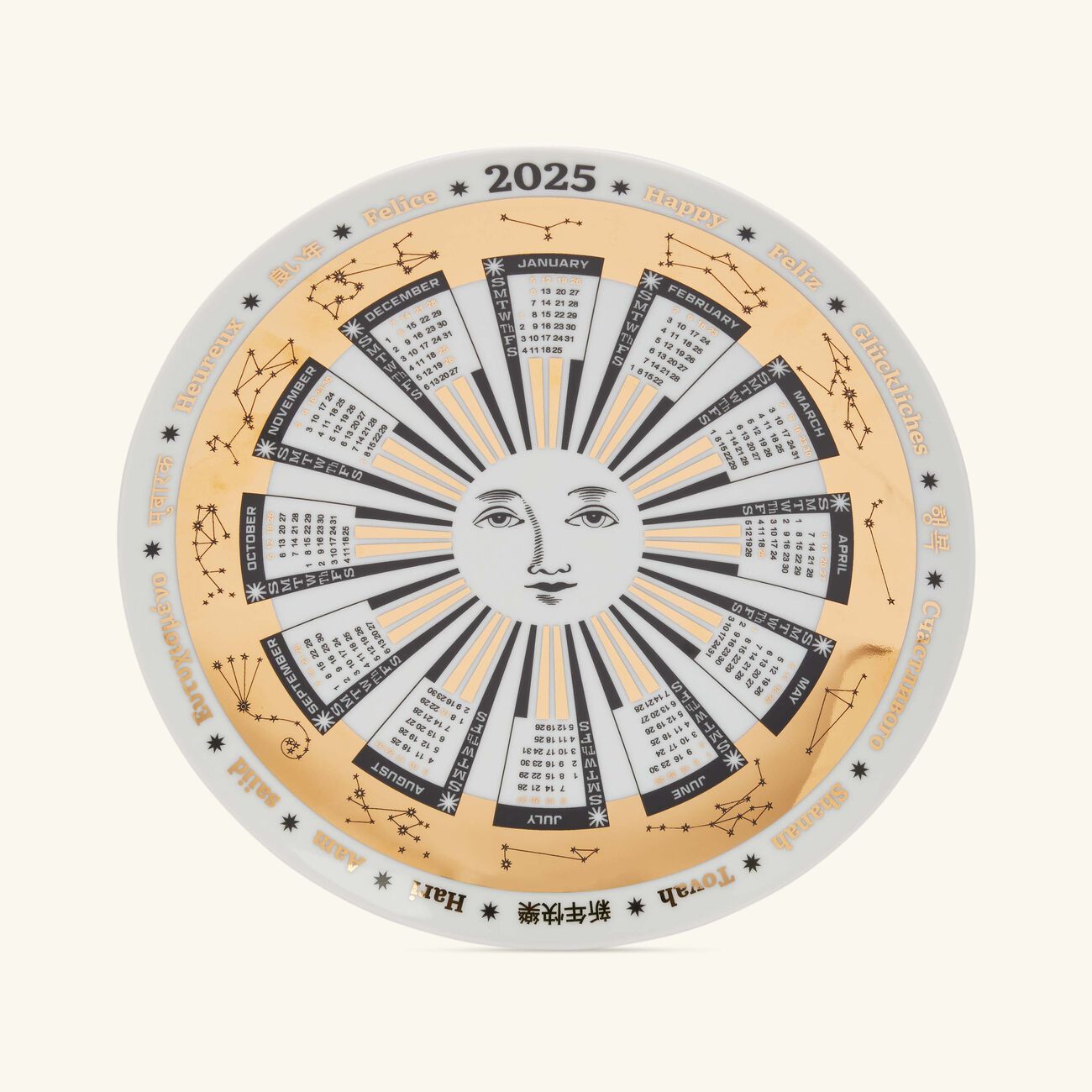 فورناسيتي طبق تزيين الجدار باللون الأبيض بتقويم عام 2025