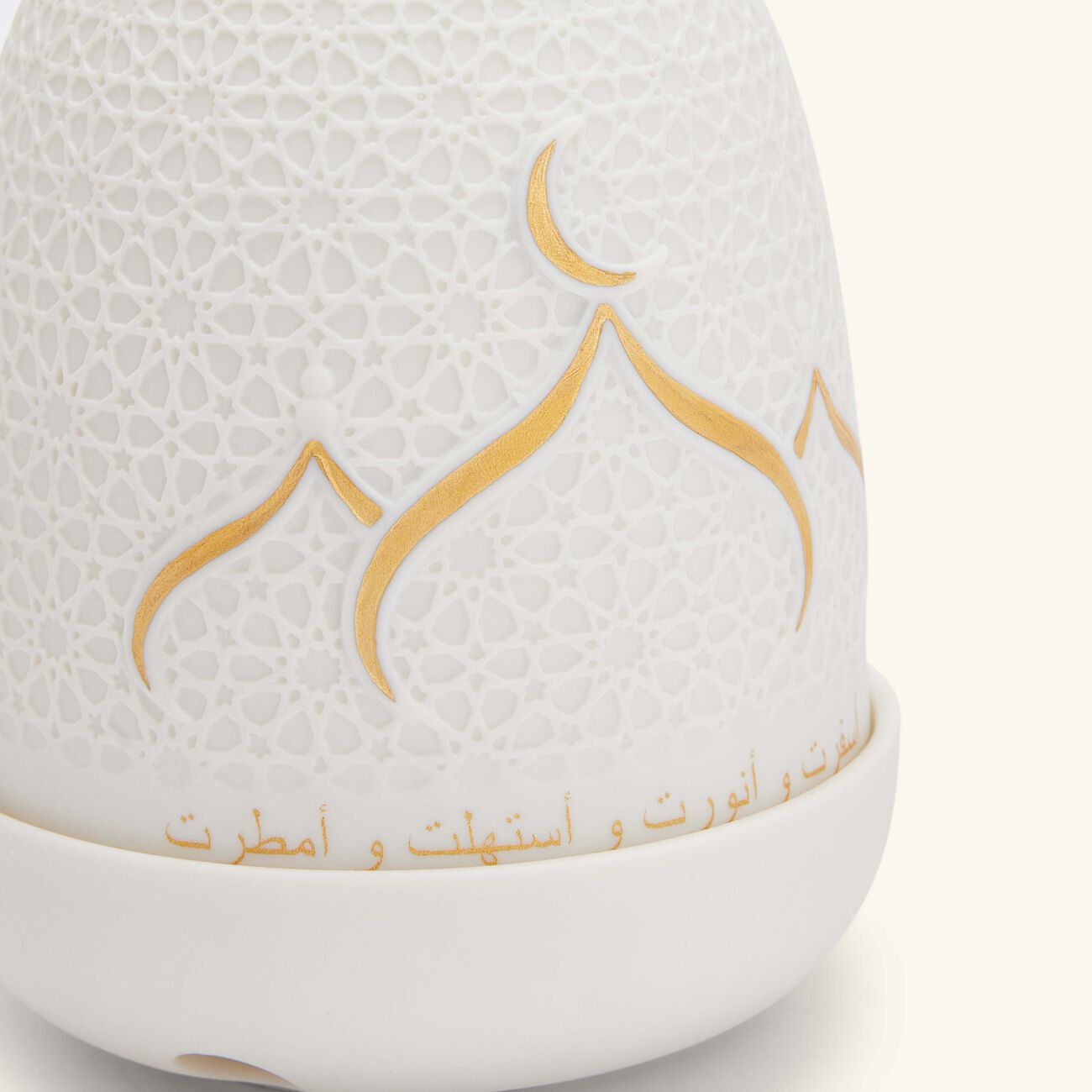 Diyaa Dome Lamp White lladro diyaa dome lamp white