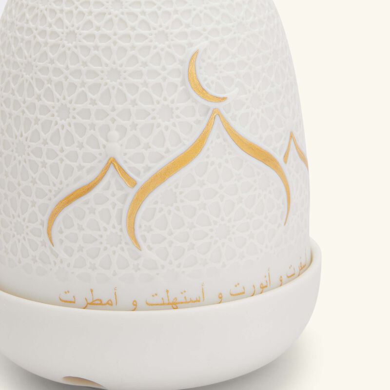 Diyaa Dome Lamp White lladro diyaa dome lamp white
