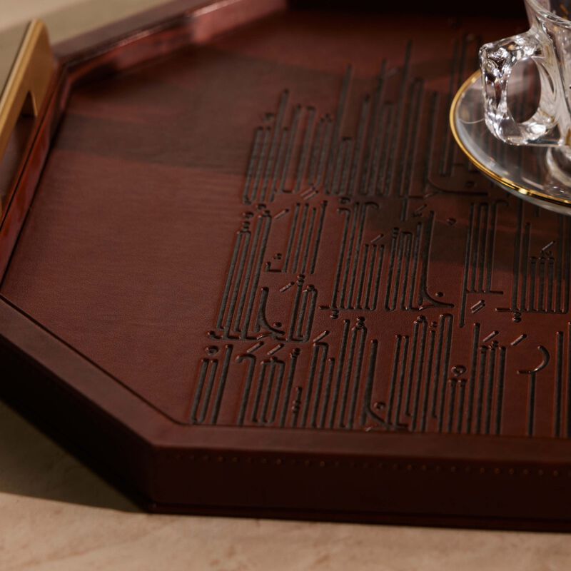 dimlaj hayat serving tray rectangular brown 49x34cm