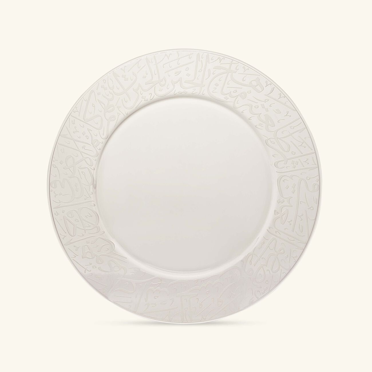 Thuluth Dinner Plate Clear 32cm dimlaj thuluth dinner plate clear 32cm