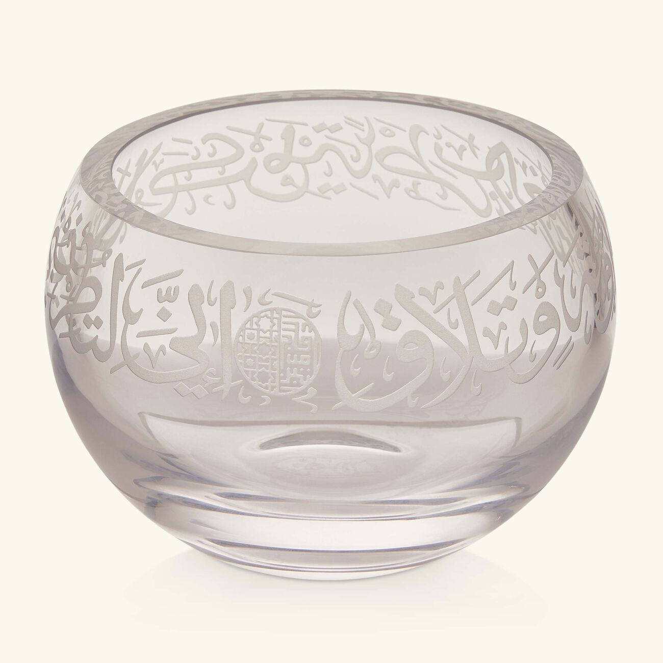 dimlaj thuluth seving bowl clear 0 9l