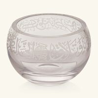 dimlaj thuluth seving bowl clear 0 9l