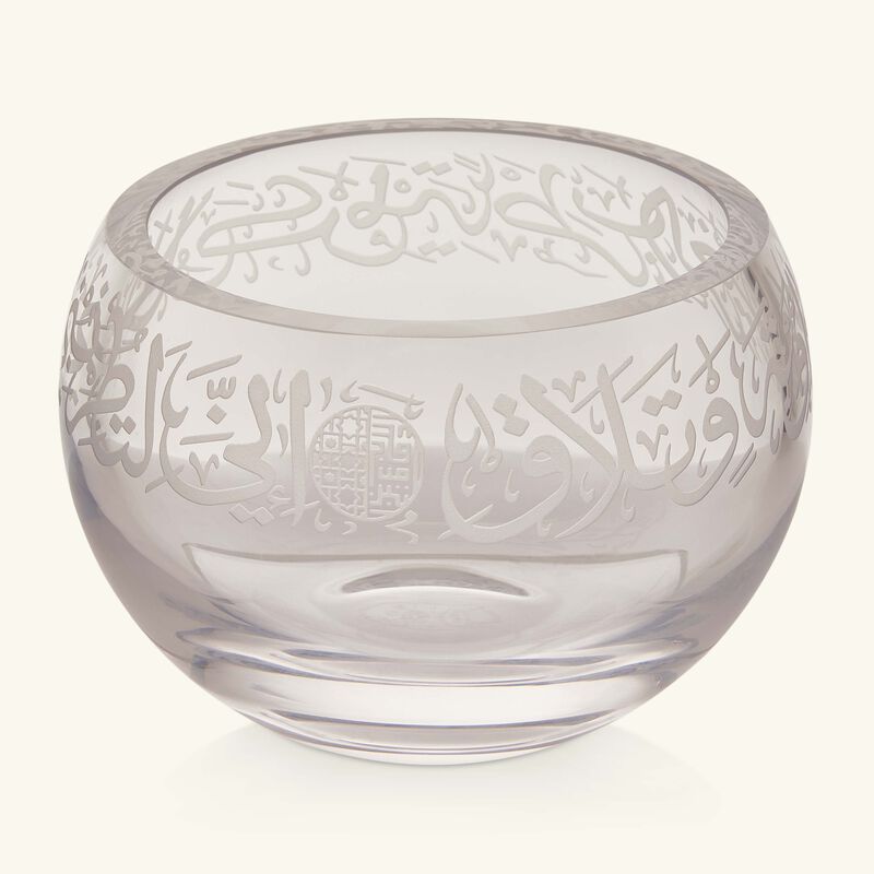 dimlaj thuluth seving bowl clear 0 9l