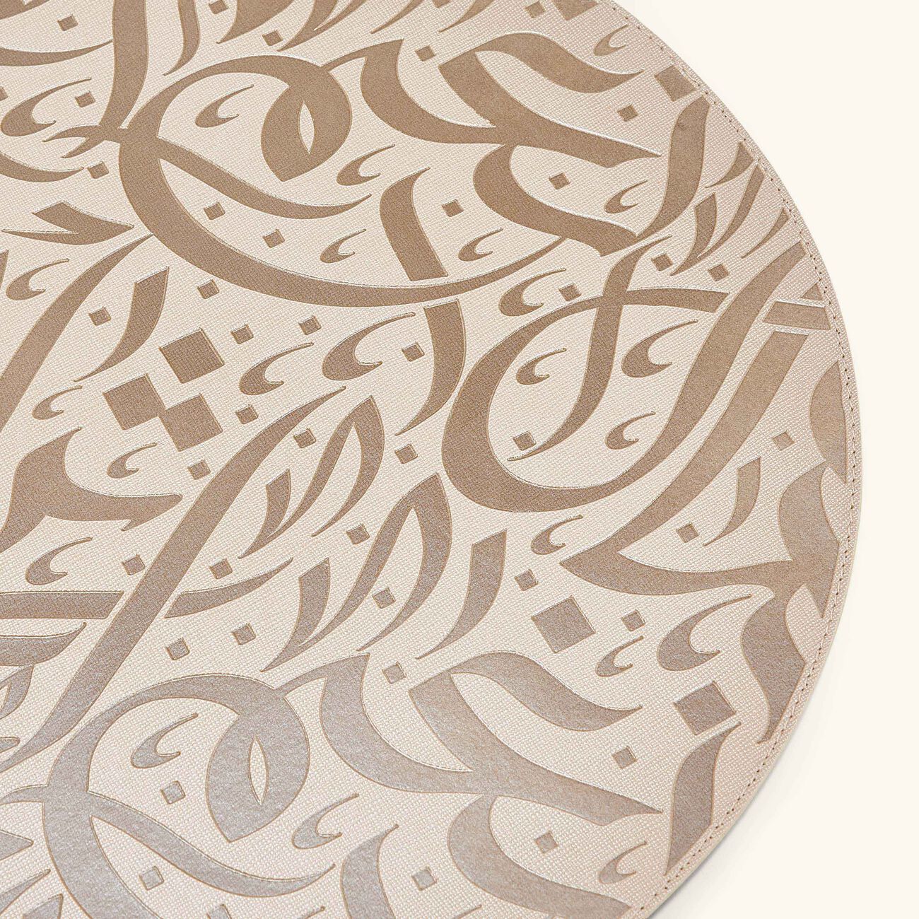 دملاج طقم نغم من إكسسوارات المائدة باللون البيج   6 قطع