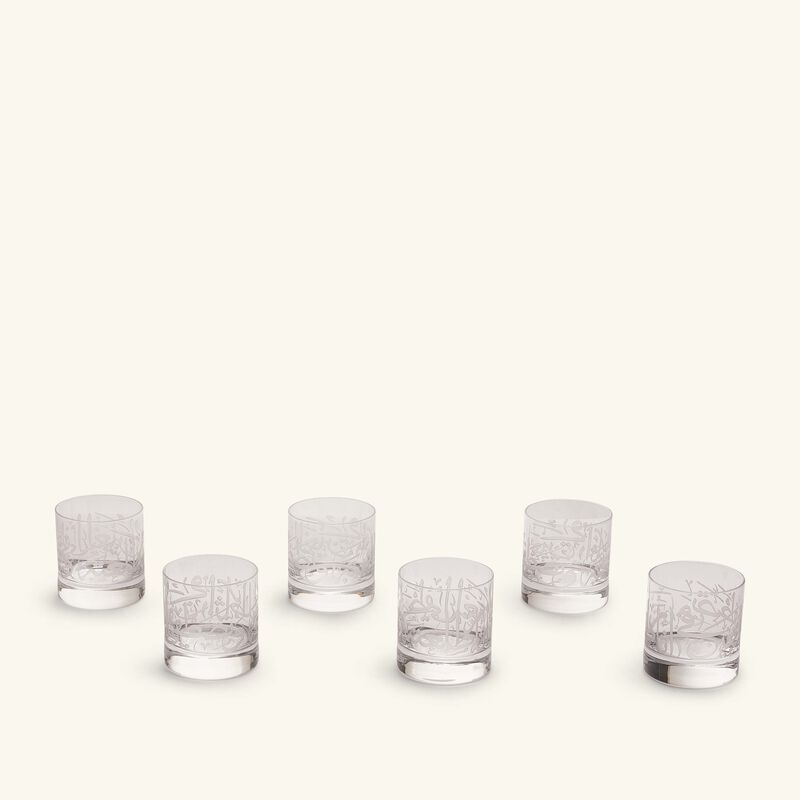 Thuluth Drinking Glass Clear 410ml Set of 6 dimlaj thuluth drinking glass clear 410ml set of 6