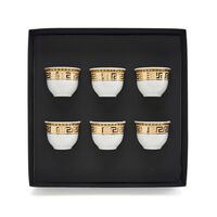 Prestige Gala Coffee Set Of 6 Cups, small