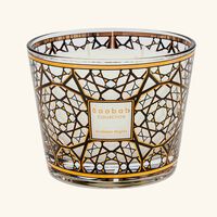 baobab collection arabian nights candle maxi max