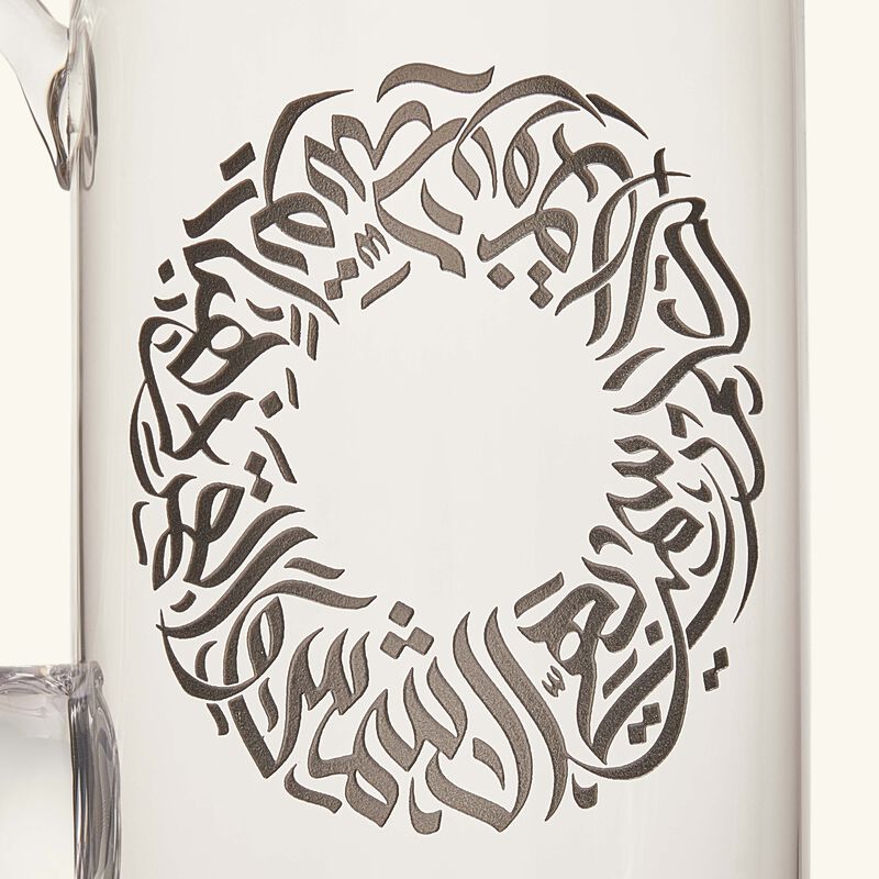 dimlaj qamar jug clear