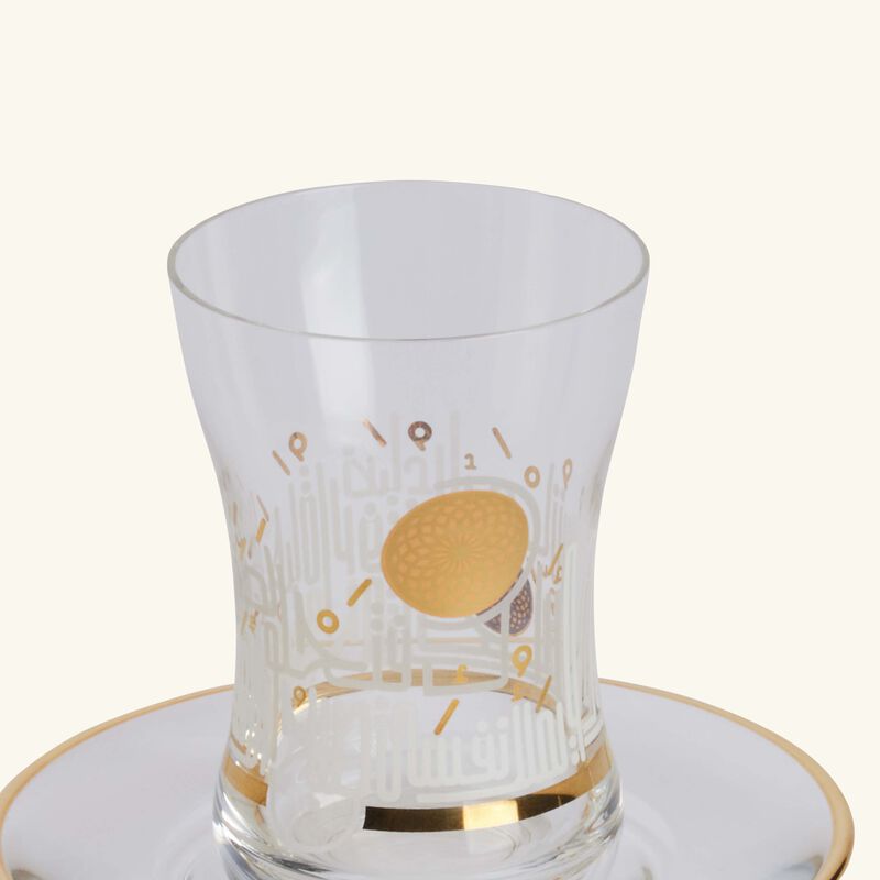 dimlaj hayat arabic tea cup and saucer gold set of 6
