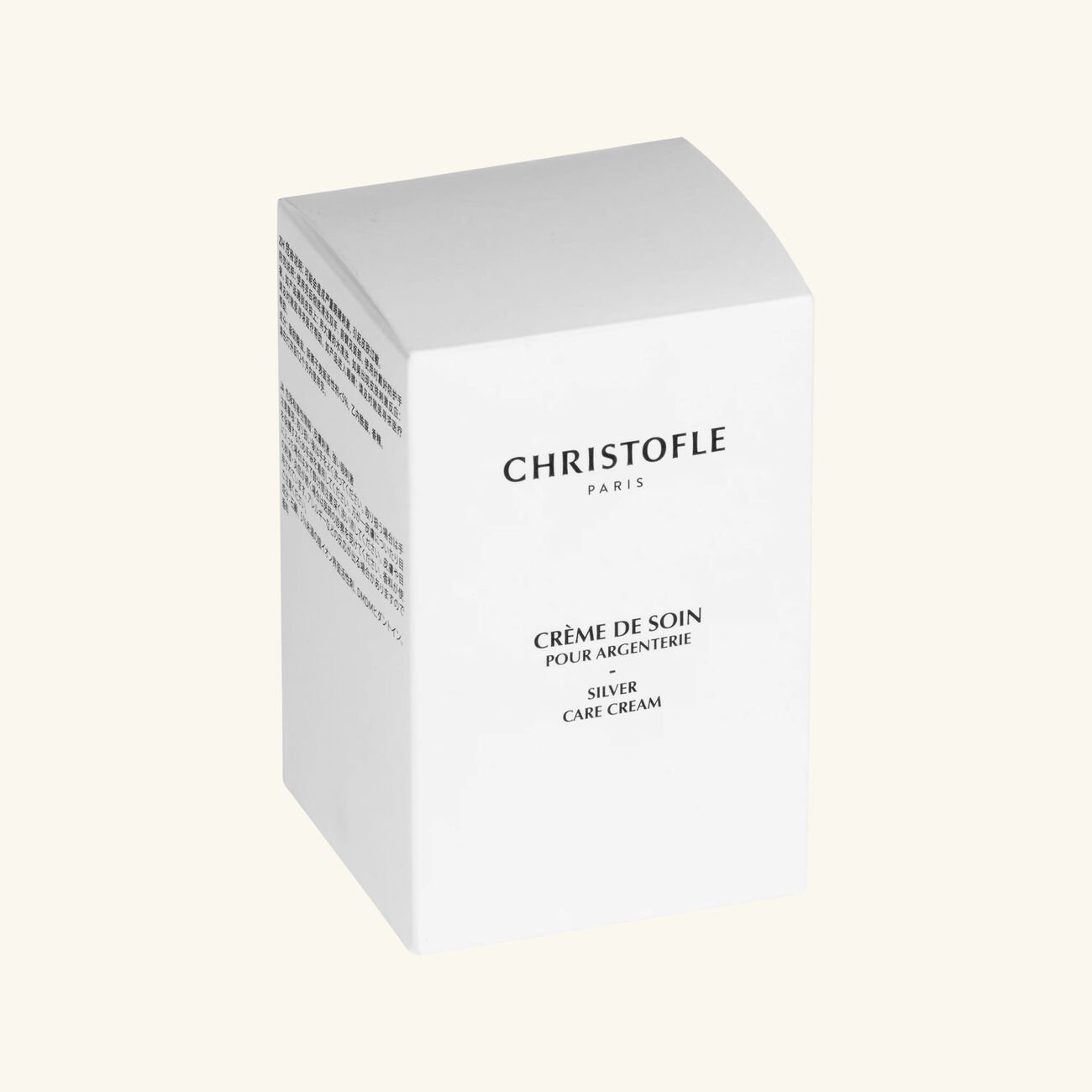 Silver Care Cream Blue christofle silver care cream blue