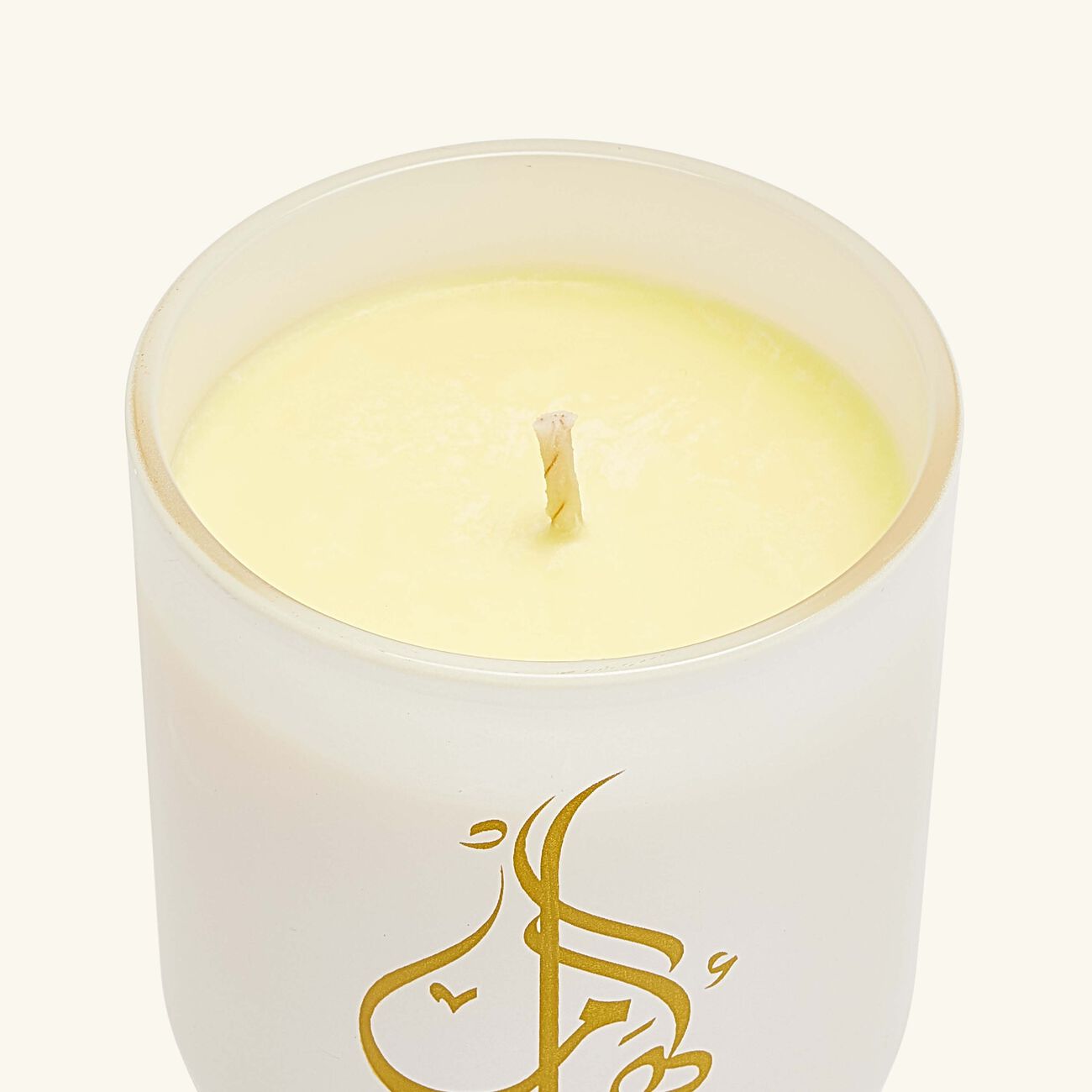 light of sakina scent of madina gift set