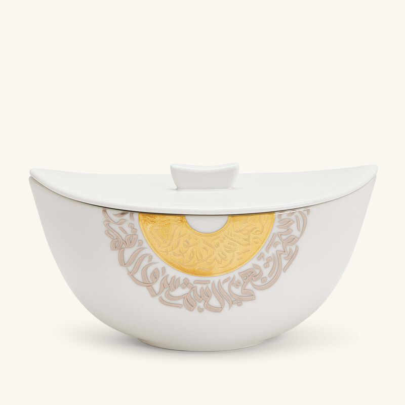 Qamar Serving Pot with Lid White 23cm dimlaj qamar serving pot with lid white 23cm