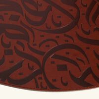 دملاج طقم نغم لإكسسوارات المائدة باللون البني   6 قطع