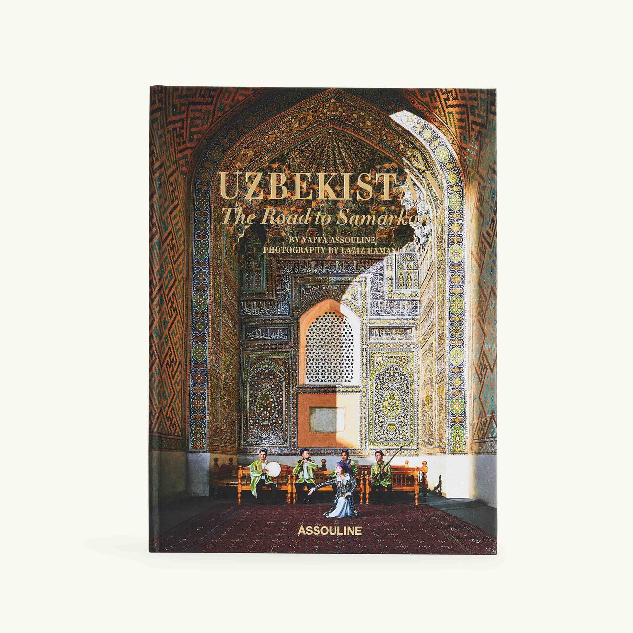 آسولين كتاب أوزبكستان  الطريق إلى سمرقند 33x25 سم