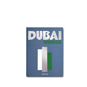 عجائب دبي, medium