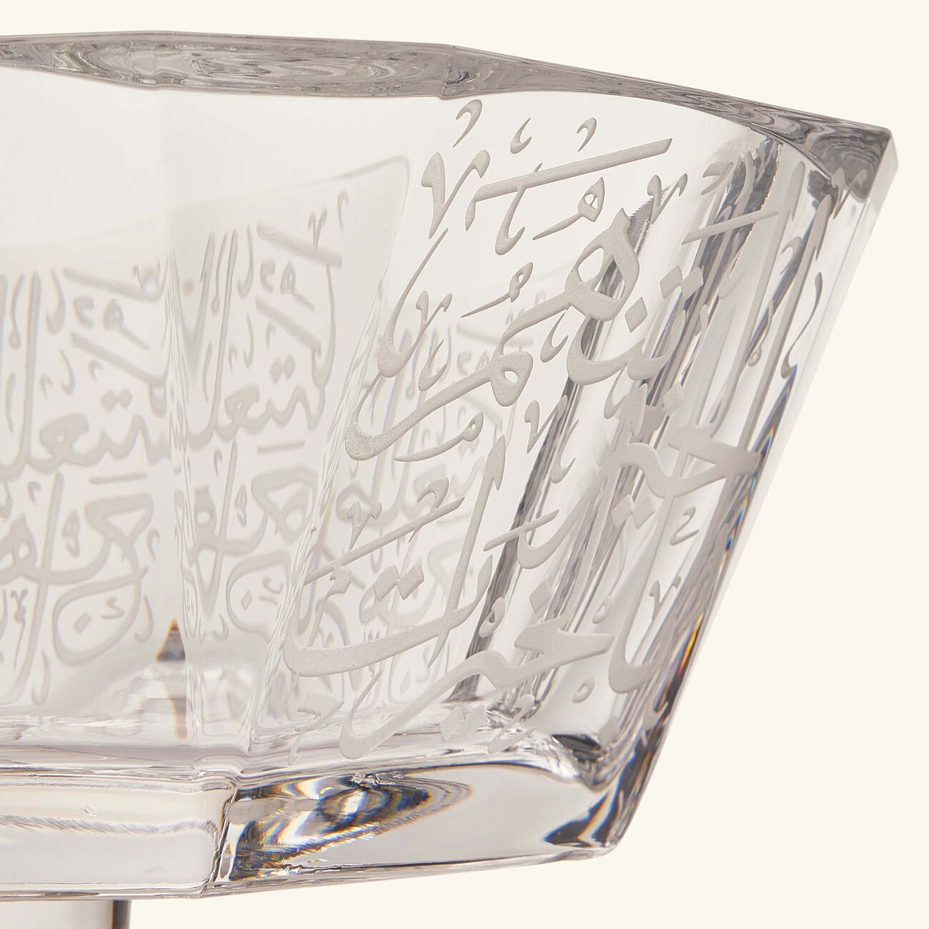 Thuluth Serving Platter Oval 45cm dimlaj thuluth serving platter oval 45cm