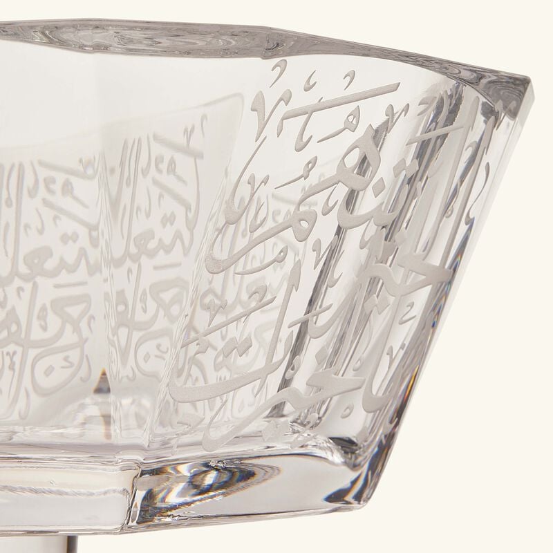 Thuluth Serving Platter Oval 45cm dimlaj thuluth serving platter oval 45cm