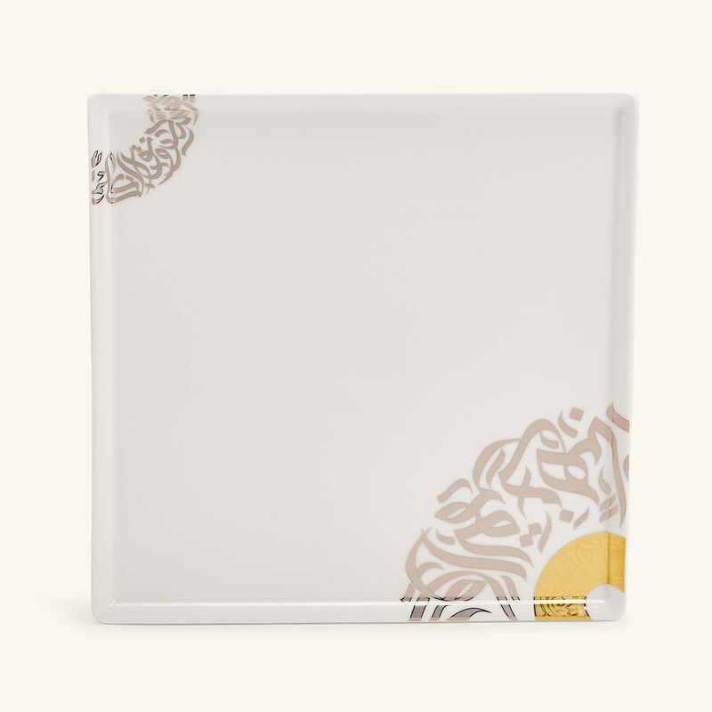 dimlaj qamar servng plate sqaure white 29cm