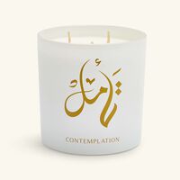 لايت اوف سكينة شمعة تأمل   850 مل