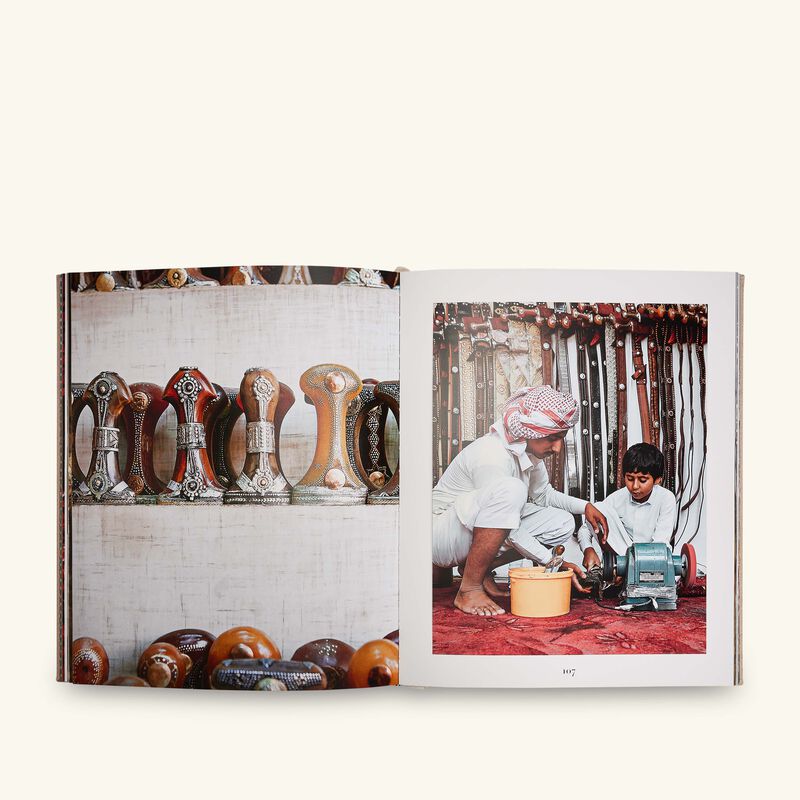 آسولين كتاب حرف المملكة العربية السعودية آثارنا   90   71 سم