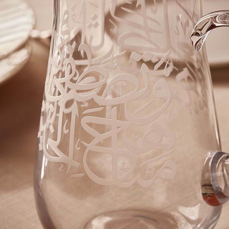 dimlaj thuluth jug clear