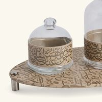 dimlaj kareem serving bowl beige set of 2