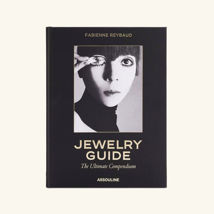 آسولين كتاب دليلك إلى صناعة المجوهرات  الخلاصة الوافية 13x10 سم