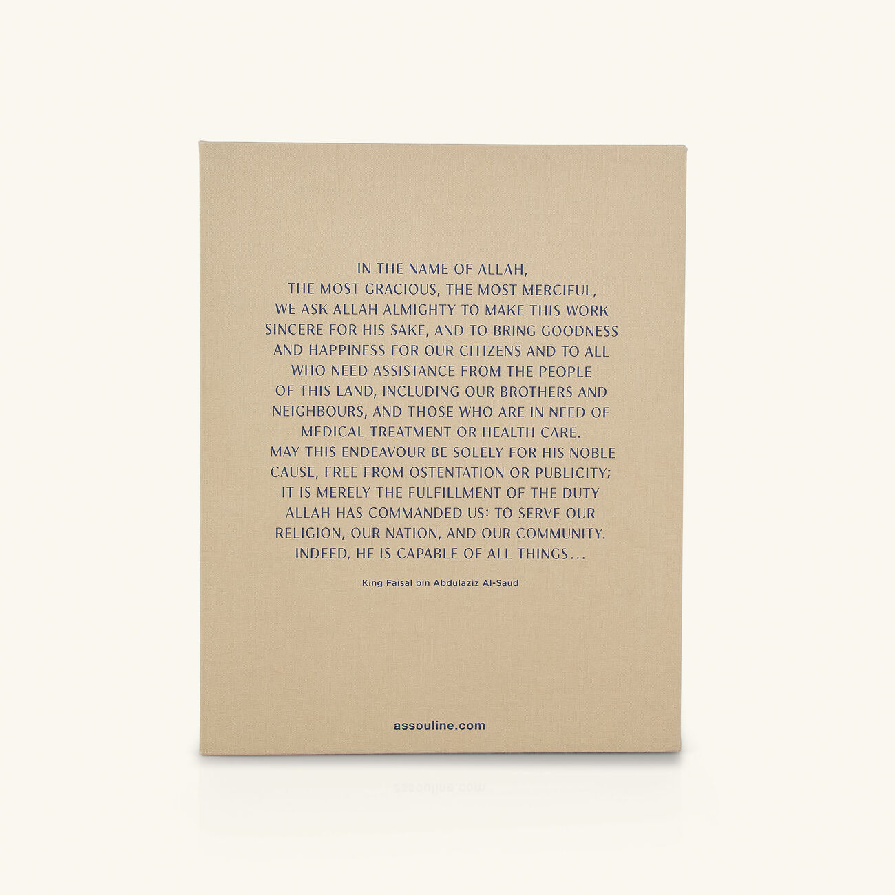 The Heart Of The Desert: Transforming Global Healthcare Book 10.5x13cm assouline the heart of the desert transforming global healthcare book 10 5x13cm
