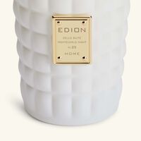 إديون الشمعة العطرية تشيلو سويت نمبر 29 مونتي كارلو نايت نيرو   300 غ