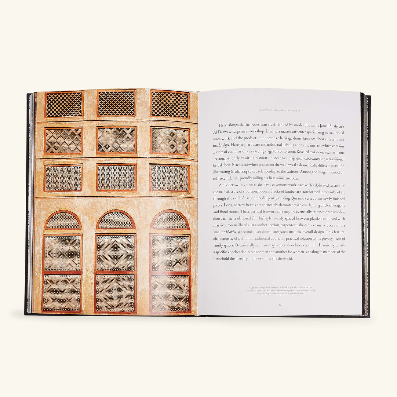 assouline bahrain crafts book 33x25cm
