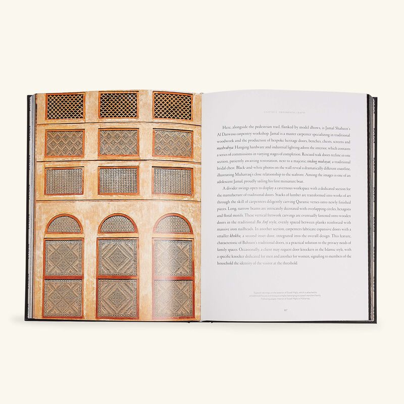 assouline bahrain crafts book 33x25cm
