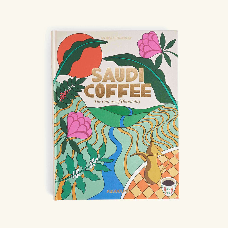 assouline saudi arabia coffee book 33x25cm