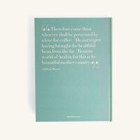 assouline saudi arabia coffee book 33x25cm