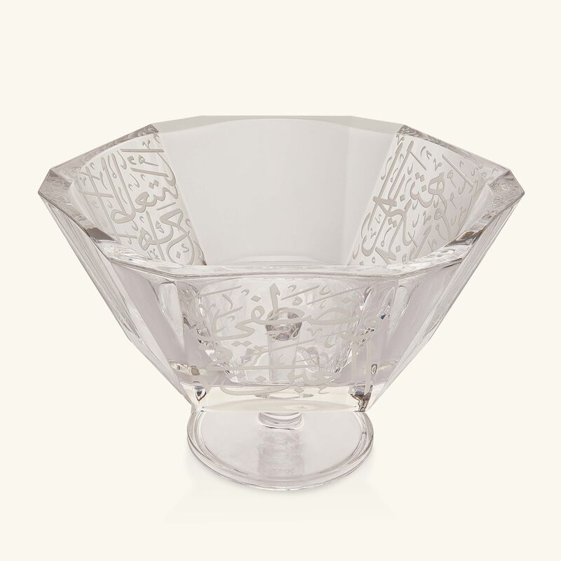 Thuluth Serving Platter Oval 45cm dimlaj thuluth serving platter oval 45cm