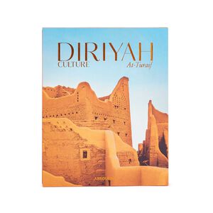 كتاب ثقافة الدرعية: الطُريف 35.5x28 سم, medium