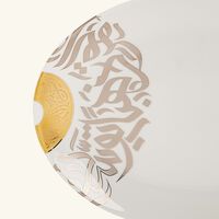 dimlaj qamar serving platter oval white 32cm