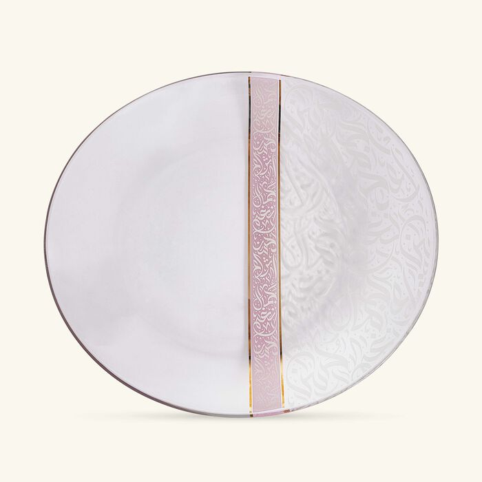 dimlaj nagham serving plate round clear 40cm