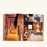 آسولين كتاب العُلا إيفر 33x25 سم