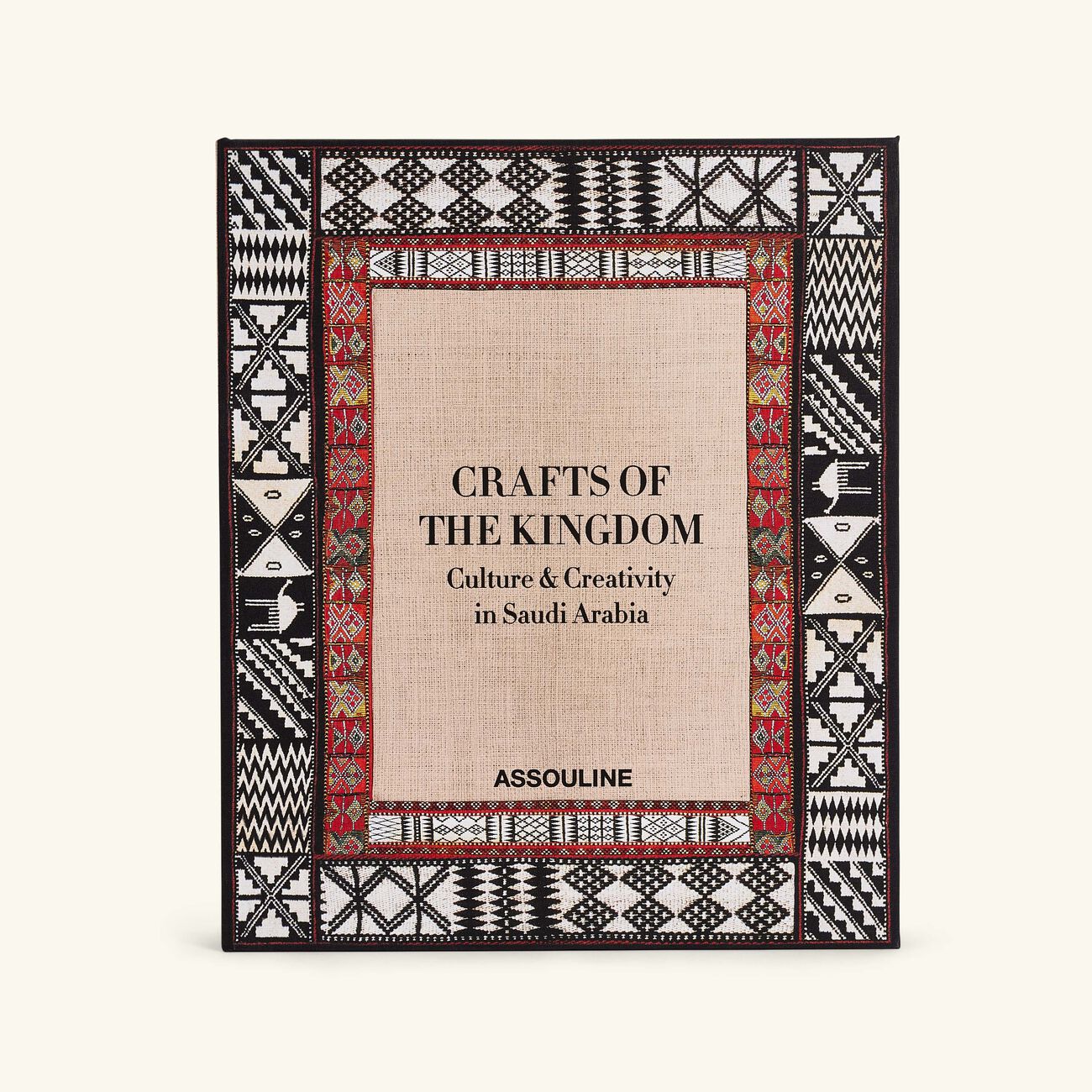 آسولين كتاب حرف المملكة العربية السعودية آثارنا   90   71 سم