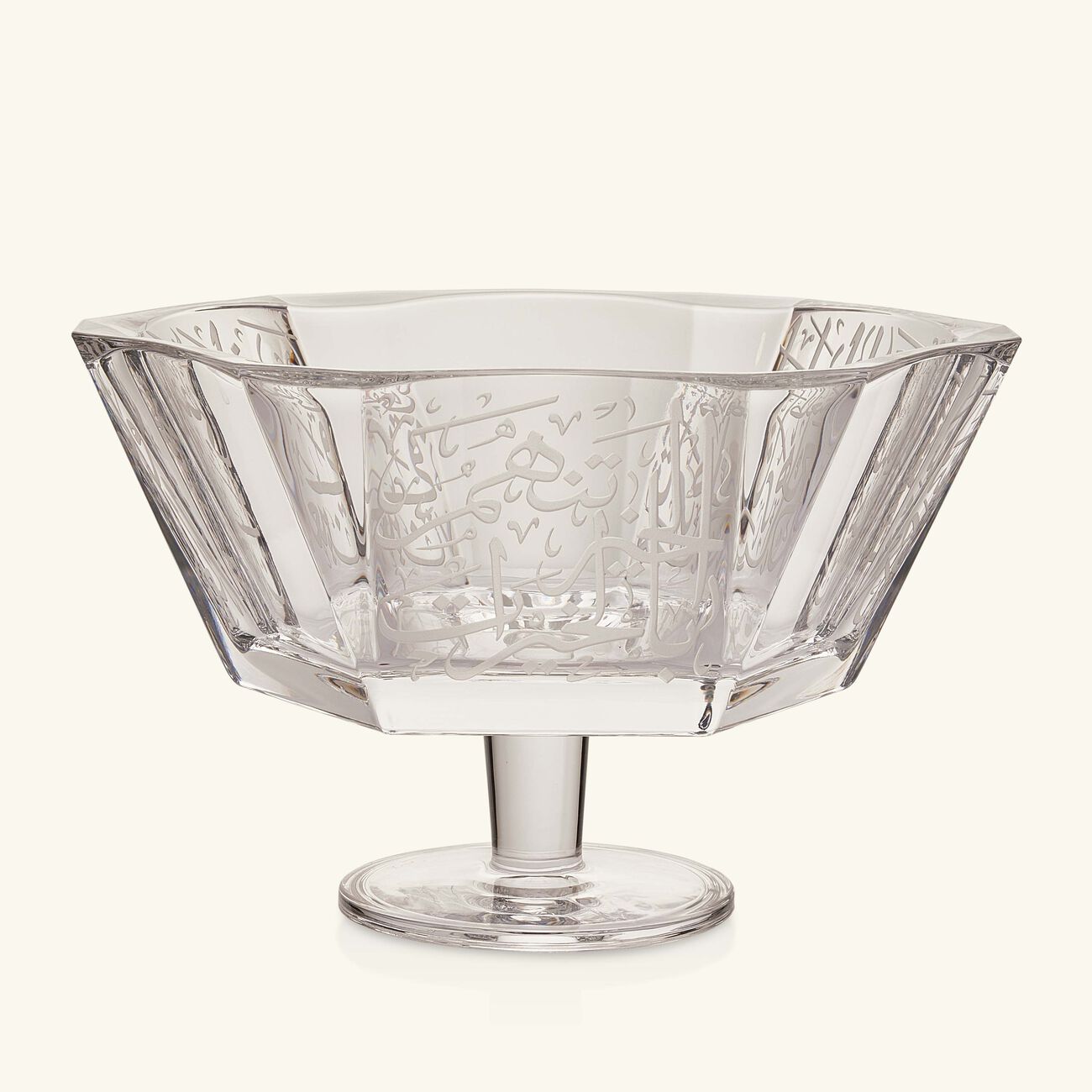 Thuluth Serving Platter Oval 45cm dimlaj thuluth serving platter oval 45cm