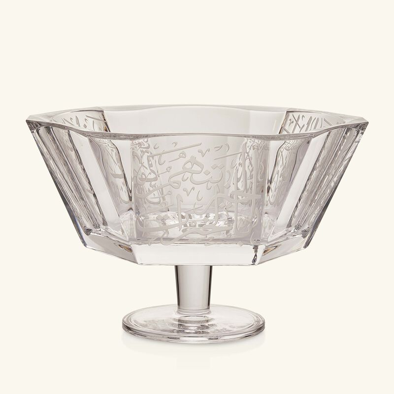 Thuluth Serving Platter Oval 45cm dimlaj thuluth serving platter oval 45cm