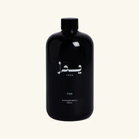 يدا عبوة إعادة ملء موزع العطر تايد   500 مل