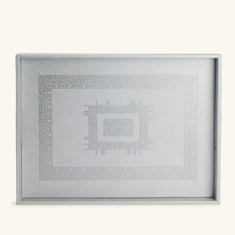 دملاج صينية الضيافة شفا مستطيلة باللون الفضي 49   36 سم